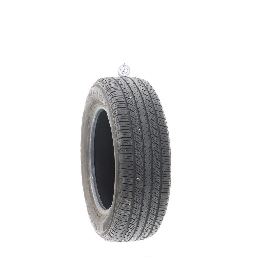 Set of (2) Used 205/65R16 Yokohama Avid Ascend LX 95H - 7.5/32 - Image 1