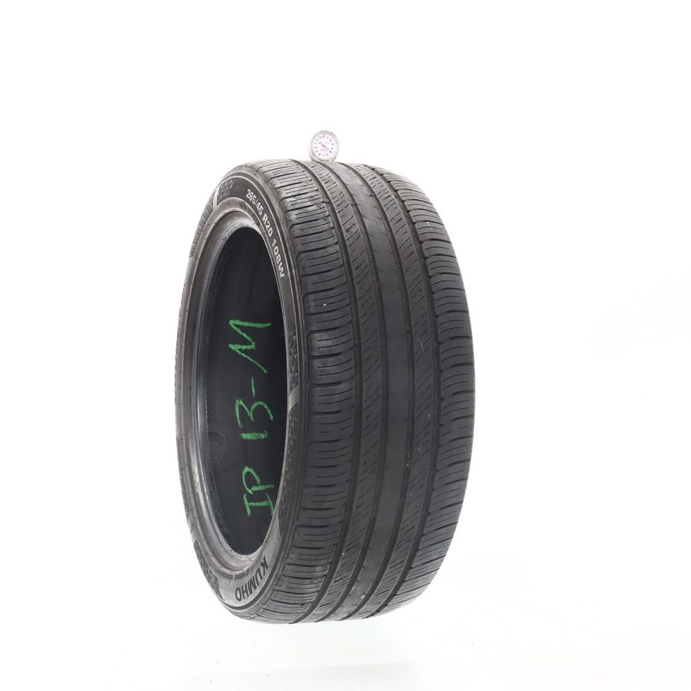 Used 265/45R20 Kumho Crugen HP71 108W - 5/32 - Image 1
