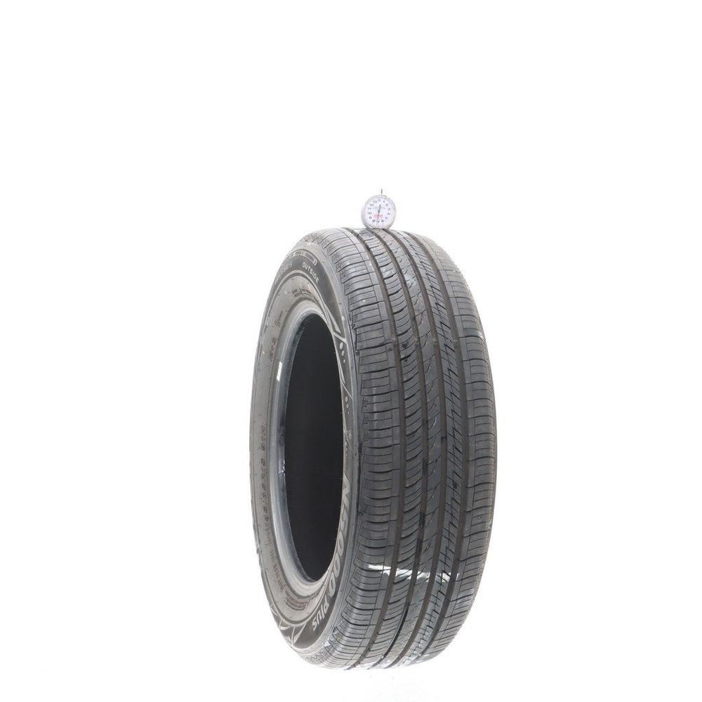 Set of (2) Used 195/65R15 Nexen N5000 Plus 91H - 7/32 - Image 1