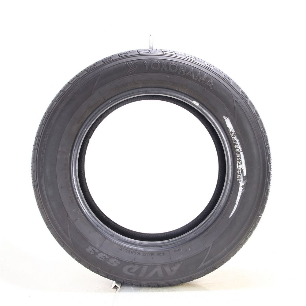 Set of (2) Used 225/65R17 Yokohama Avid S33 102T - 5.5-7/32 - Image 6