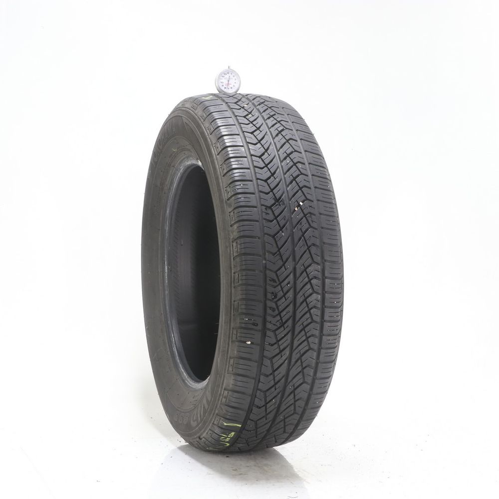 Set of (2) Used 225/65R17 Yokohama Avid S33 102T - 6-7.5/32 - Image 4