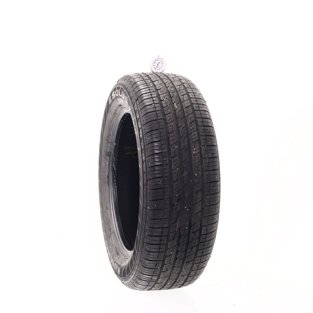 Set of (2) Used 225/60R17 Kumho Eco Solus KL21 99H - 6.5-8/32 - Image 4