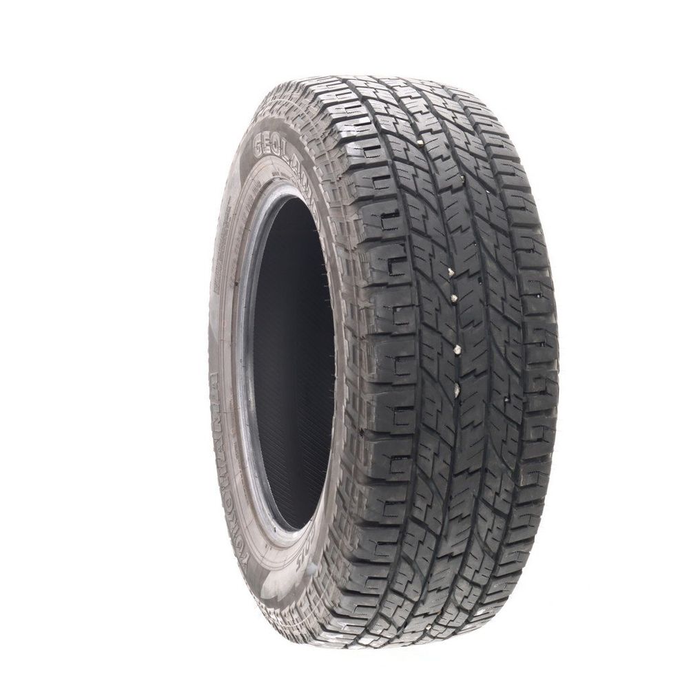 Set of (2) Used LT 35X12.5R20 Yokohama Geolandar A/T G015 121R E - 14-15/32 - Image 4