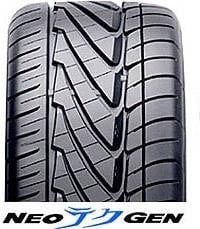 New P 205/40ZR17 Nitto Neo Gen 84W - Image 2