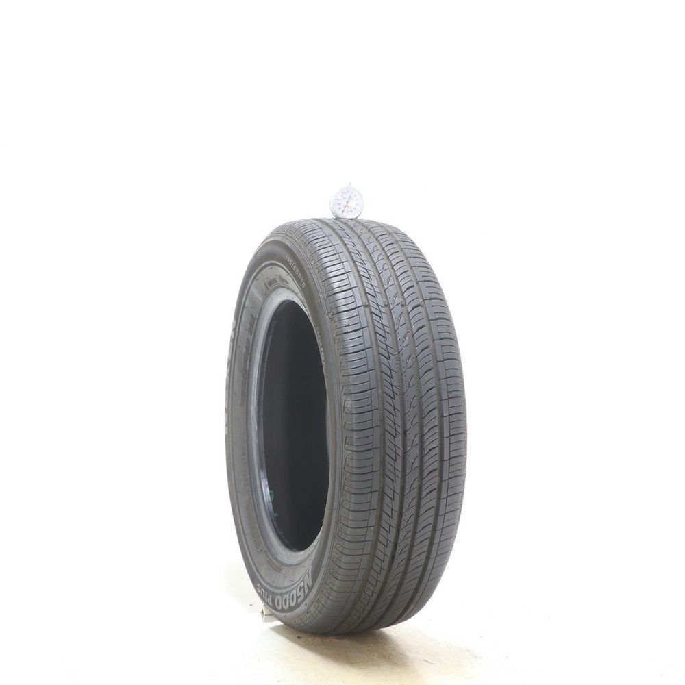 Set of (2) Used 195/65R15 Nexen N5000 Plus 91H - 7.5-8.5/32 - Image 1