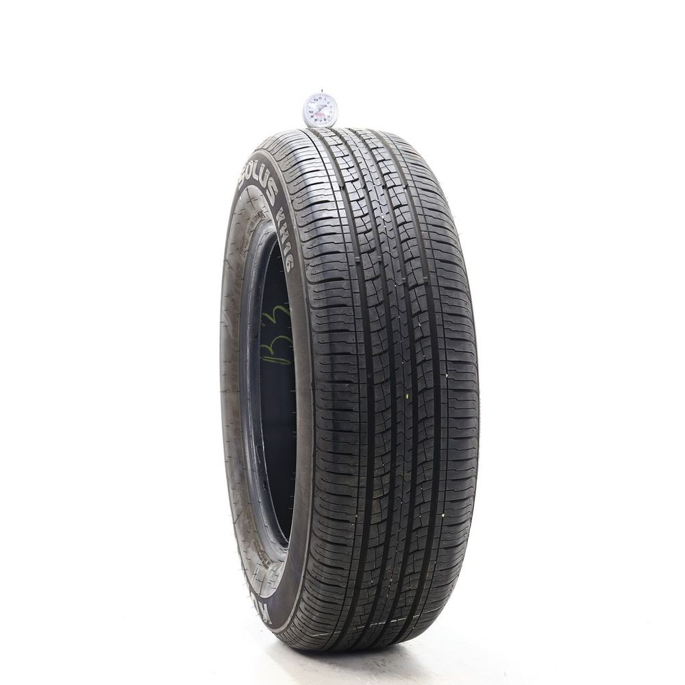 Set of (2) Used P 225/65R17 Kumho Solus KH16 100H - 8-9/32 - Image 4