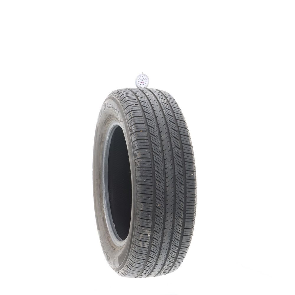 Set of (2) Used 205/65R16 Yokohama Avid Ascend LX 95H - 7-7.5/32 - Image 4
