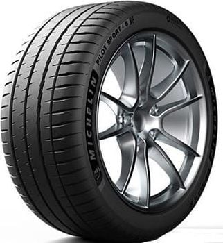 New P275/35R20 Michelin Pilot Sport 4 S 102(Y)