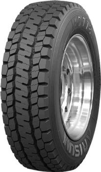 Set of (2) New 225/70R19.5 Arisun AD778 128/126M