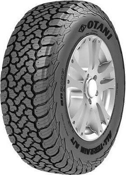 Set of (2) New 35X12.5R20 Otani SA2100 125Q